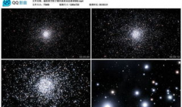 星辰视频,探索宇宙奥秘，点亮知识星空