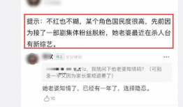 爱爆料的吃瓜群众是谁,揭秘“爱爆料”的吃瓜群众身份之谜